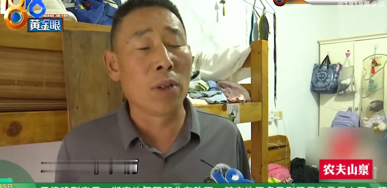 “白嫖成功了？”安徽，男子为27岁小儿子张罗婚事，经媒人介绍认识了同镇一位带小女