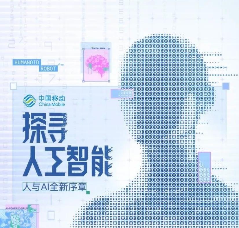 2026年，你是不是也越来越焦虑？
 
AI越来越聪明，画画、写稿、办公、数据分