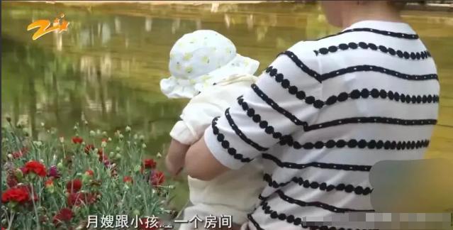 2025年，4月29日，浙江杭州，女子做月子和丈夫睡一屋，16800元请的“私单