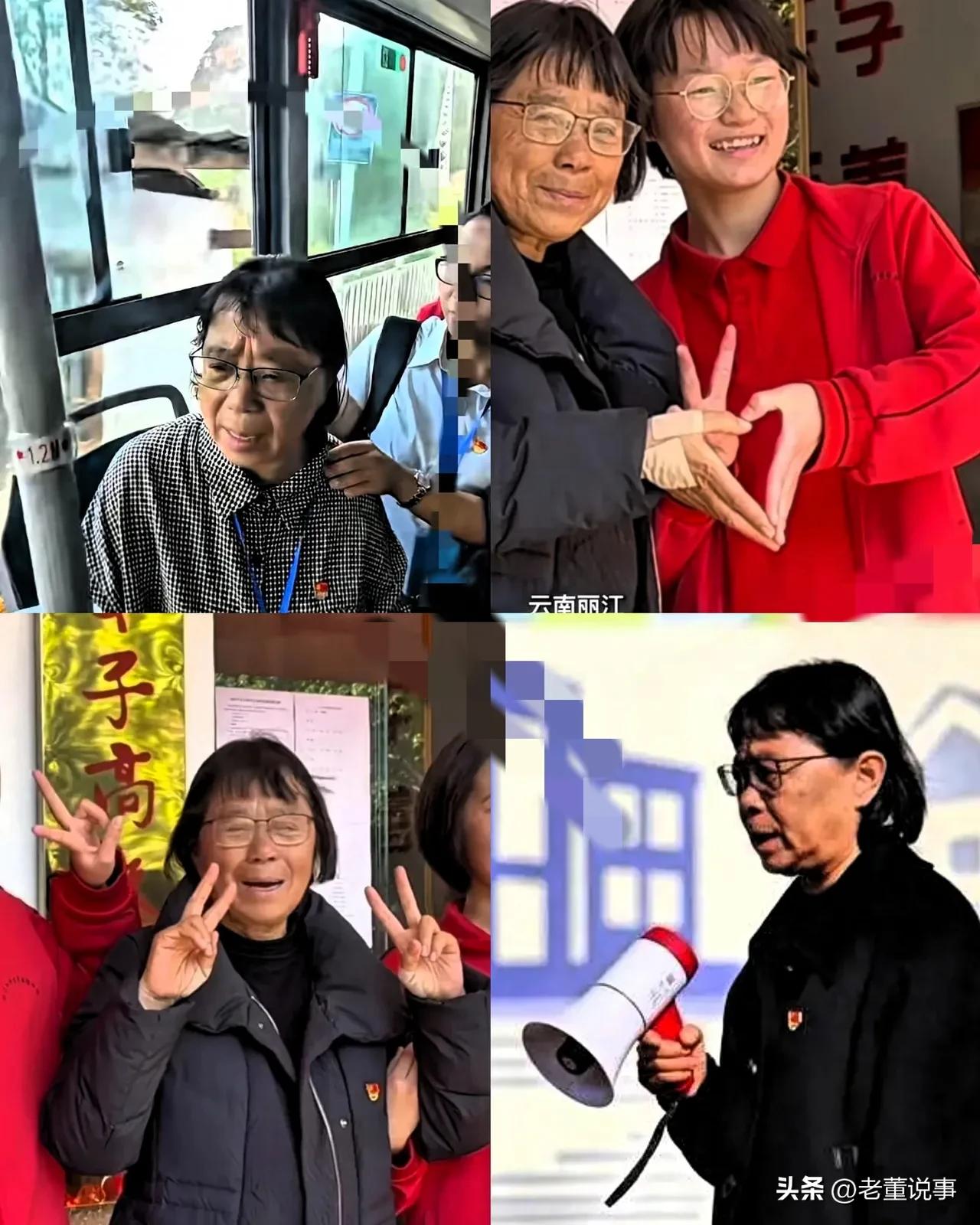 致敬张桂梅！2026华坪女高再创佳绩，大山女孩逆风书写荣光
 
2026年高考放