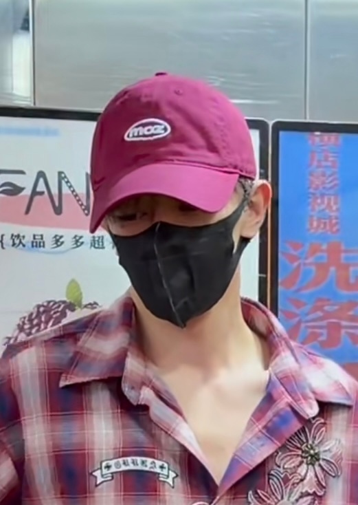诶呀👅 ​​​