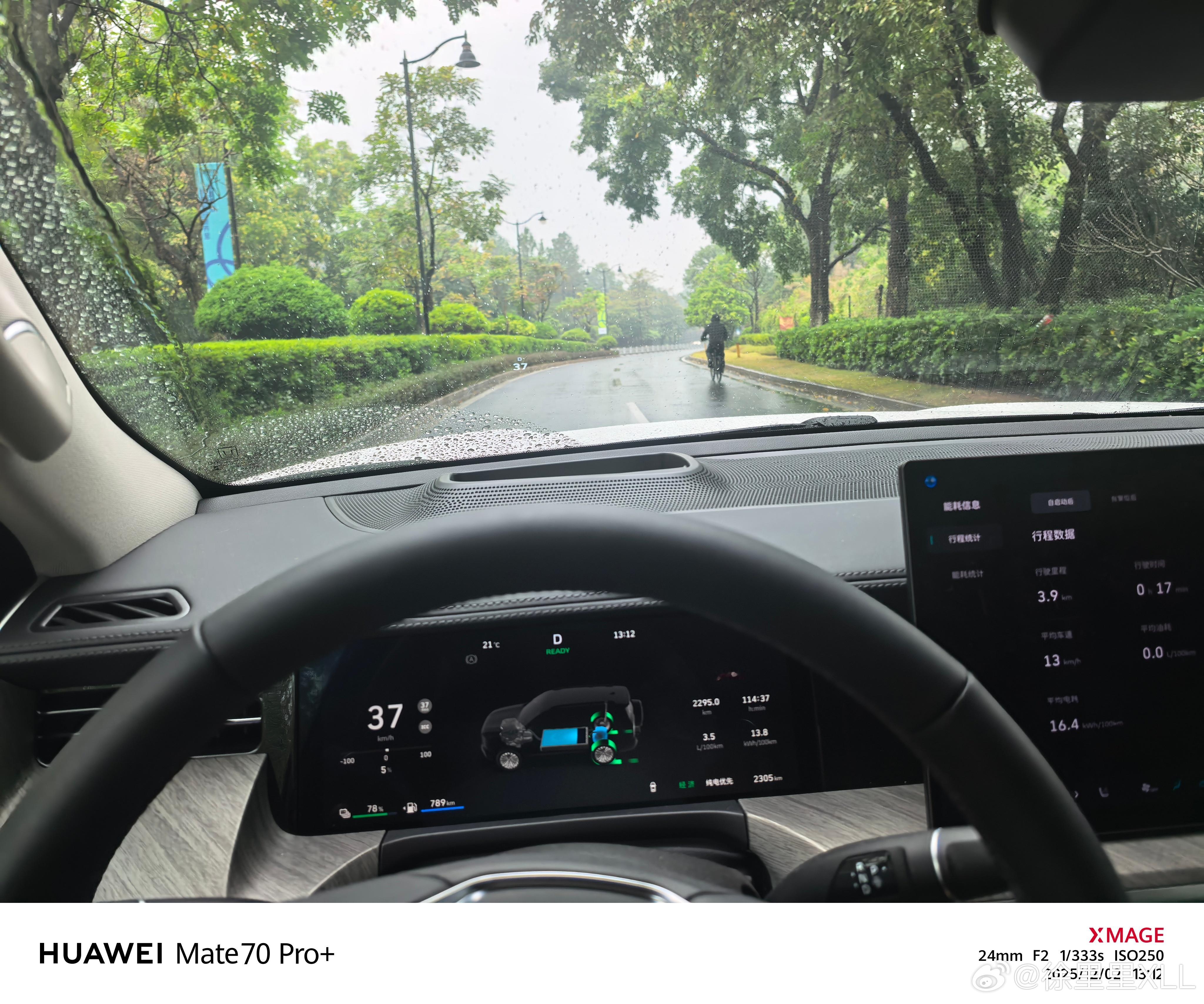 随着年龄的增长，越来越喜欢道家思想了。道家思想崇尚自然，主张无为，也就是不折腾。