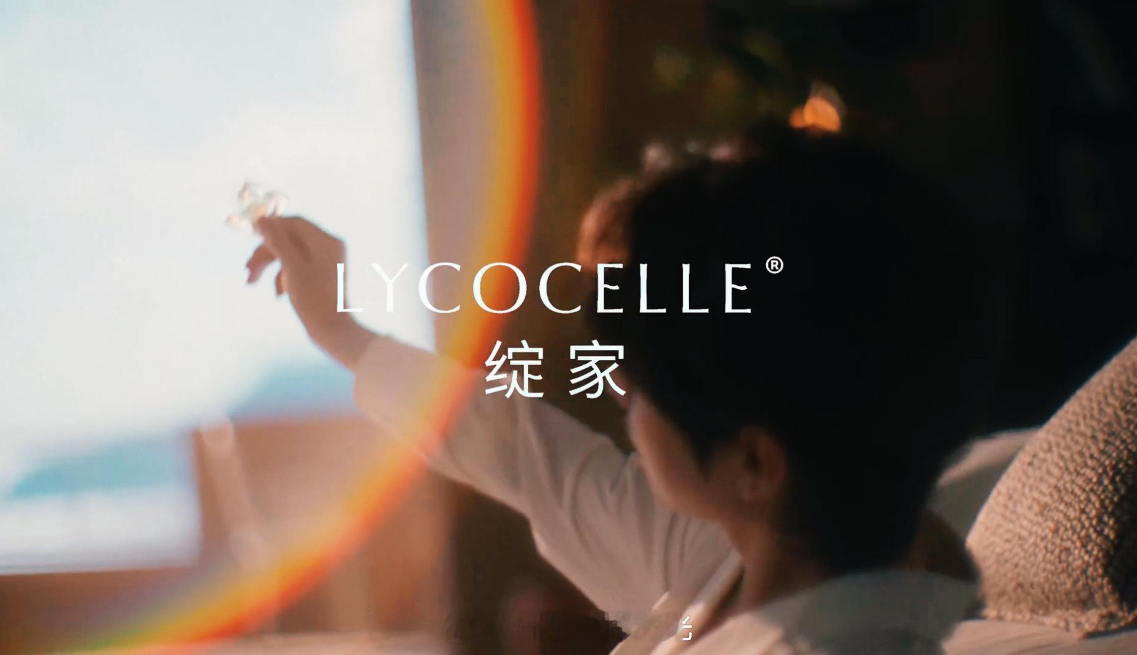 成毅绽家品牌全球代言人 只露出手和下颌线就把谁迷成钓嘴了坐等官宣，家夫给我洗衣服