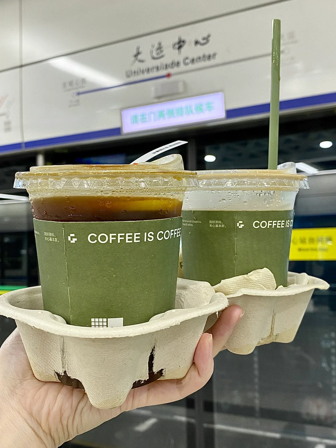终于喝到了！！Grid深圳首家！！！🥲🥲🥲