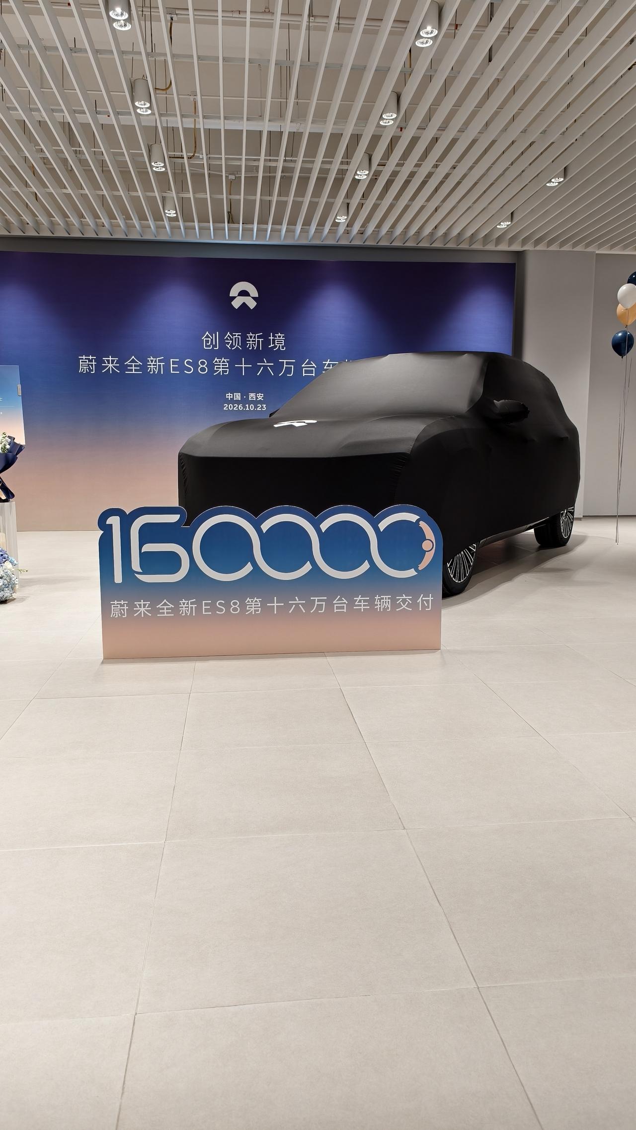 蔚来在仪式感这块没的说，第16万台全新ES8交付，其实换电最大的优势就是电池维保