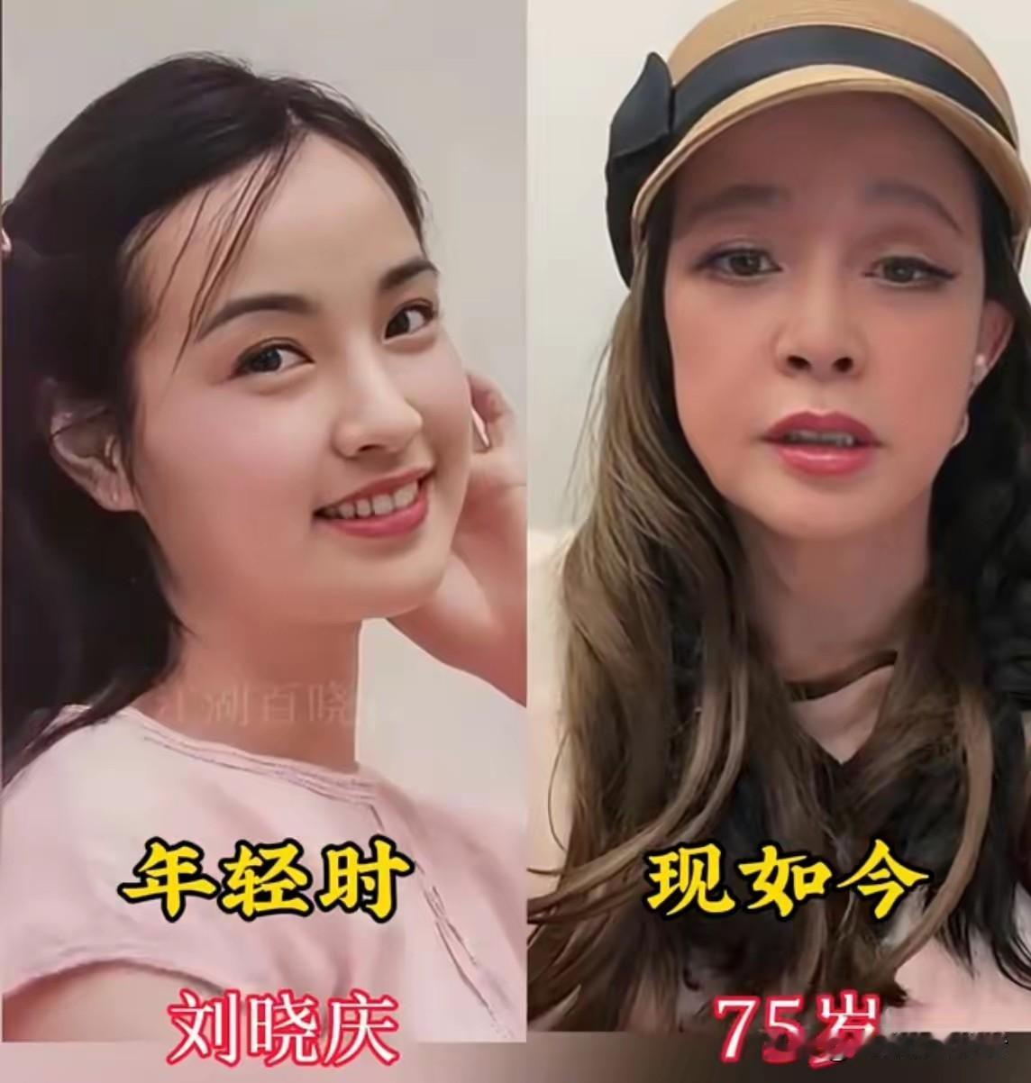 岁月留痕，美人迟暮亦是风景。
翻看内娱女明星的今昔合照，恍如一场跨越时光的相逢。