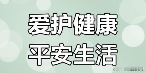 　　踢毽子。踢毽子能促进血液循环和新陈代谢，达到充盈肾气、改善肾脏功能的作用，还