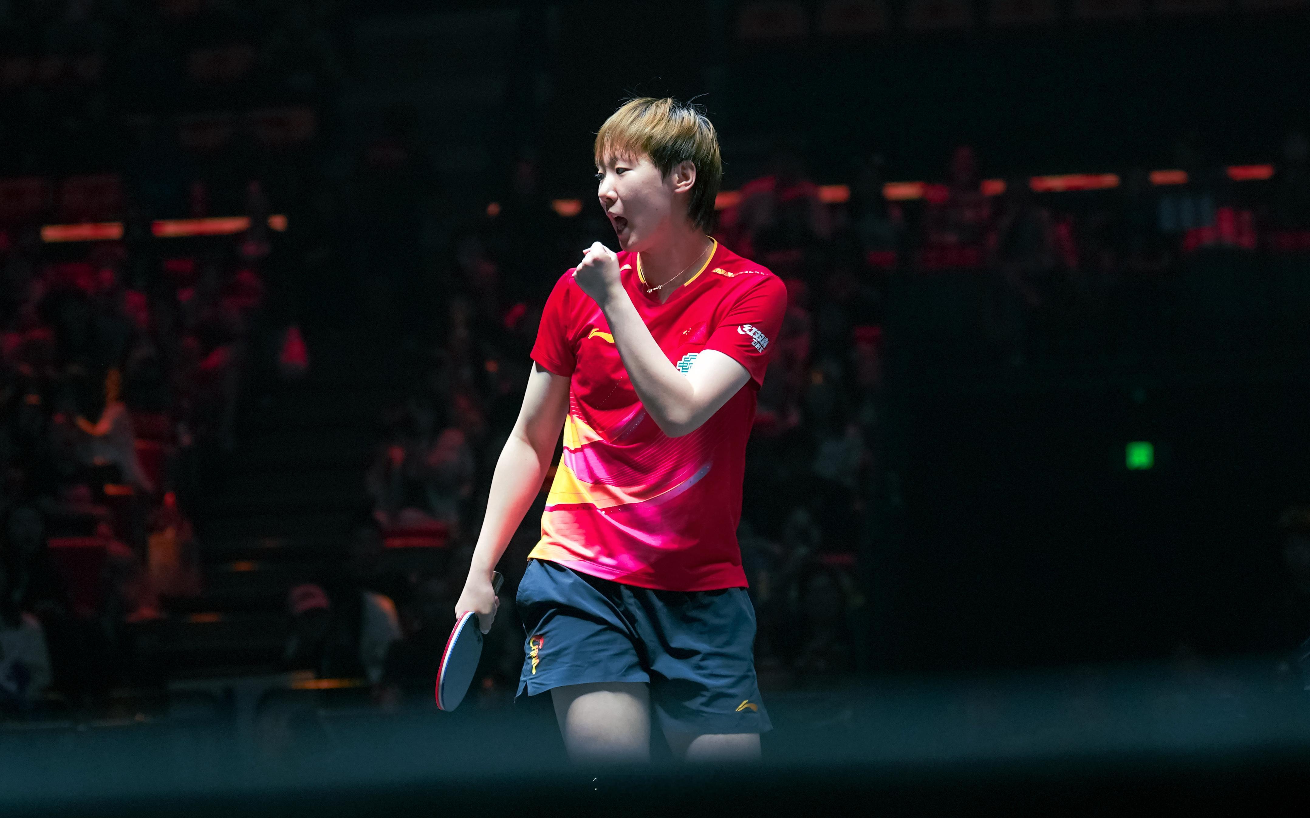 | 📍北京 vs. Batra ​​​