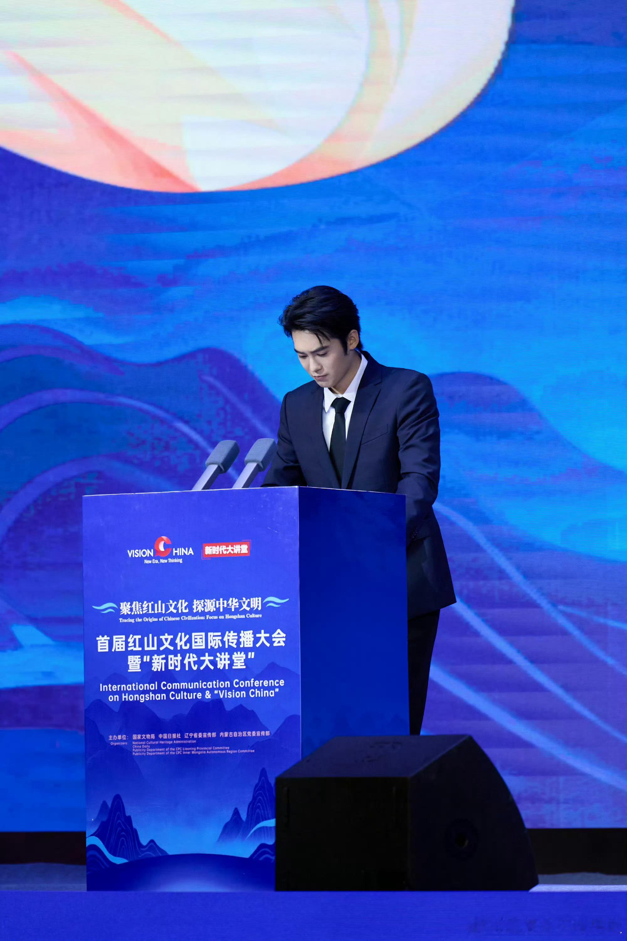 辽宁招生简章排面拉满📈直接把于适放进了人才引进宣讲会的PPT里，完全体制内优秀