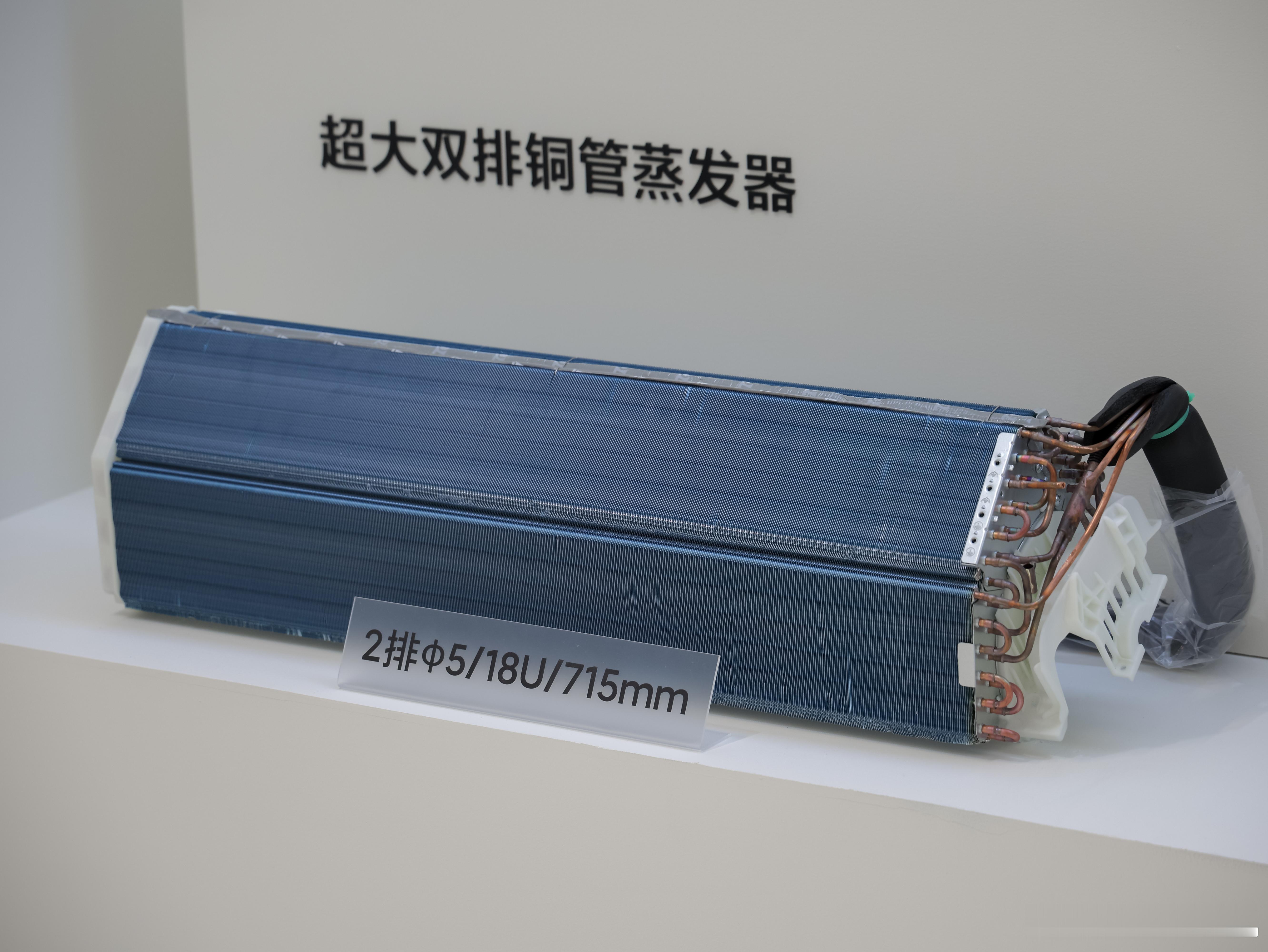 小米发布全新空调系列不得不说，推出强劲风系列，覆盖挂机、柜机、风管机，以风量大、