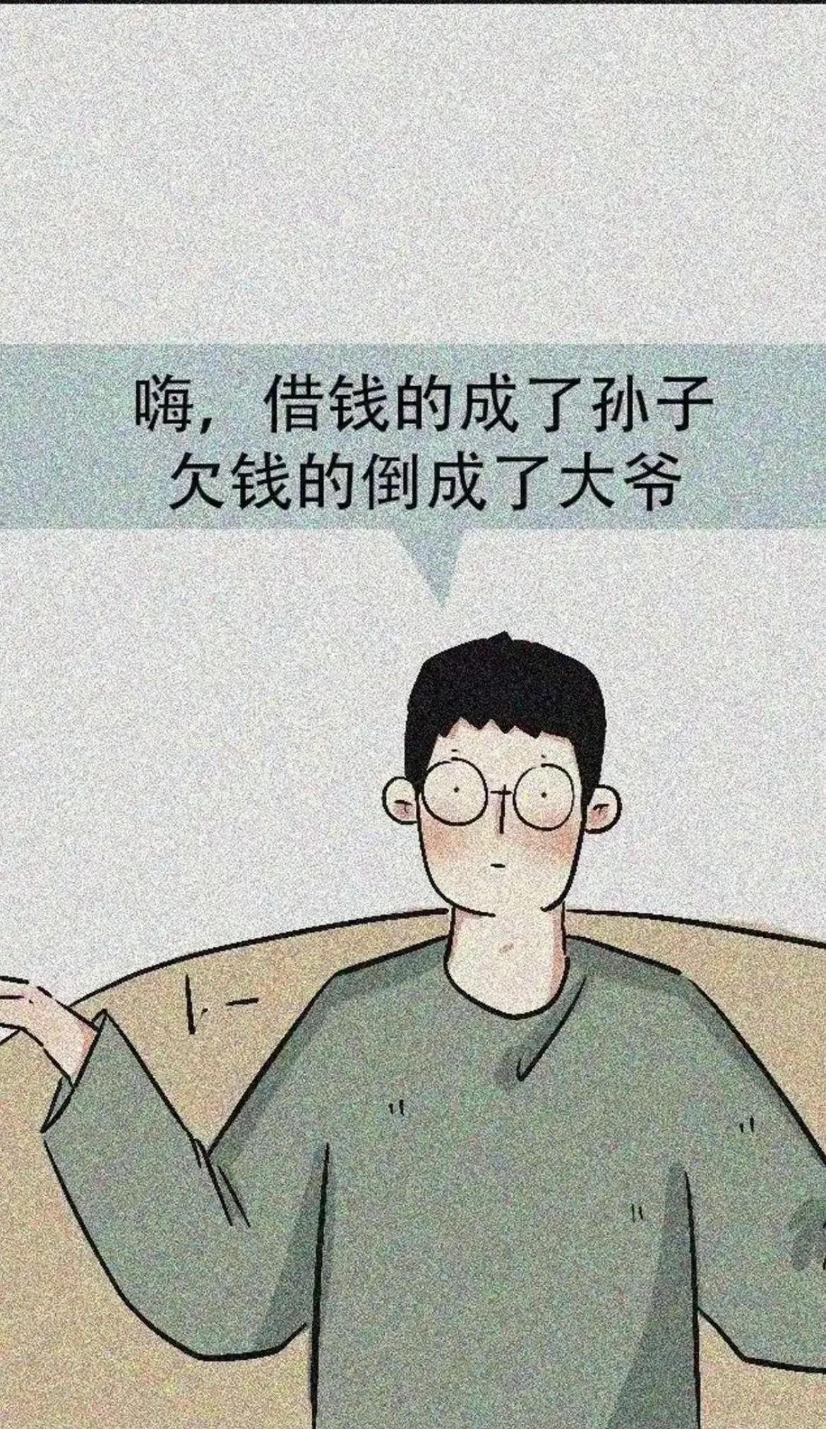 #除借条外还有哪些可以当借款凭证# 只要能留下记录的一切东西都可以，比如微信，电