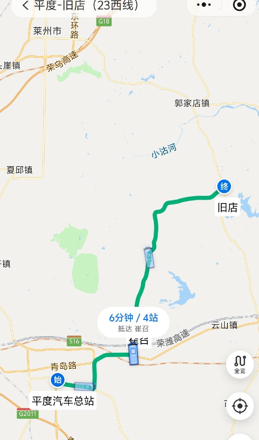 2026年9月15日至10月15日，县道096平度大战村路段道路将实施封闭施工。