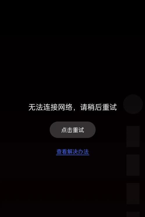 按照伊朗的说法，3月29日发起的名为“Janfada”（波斯语意为“牺牲”）的全