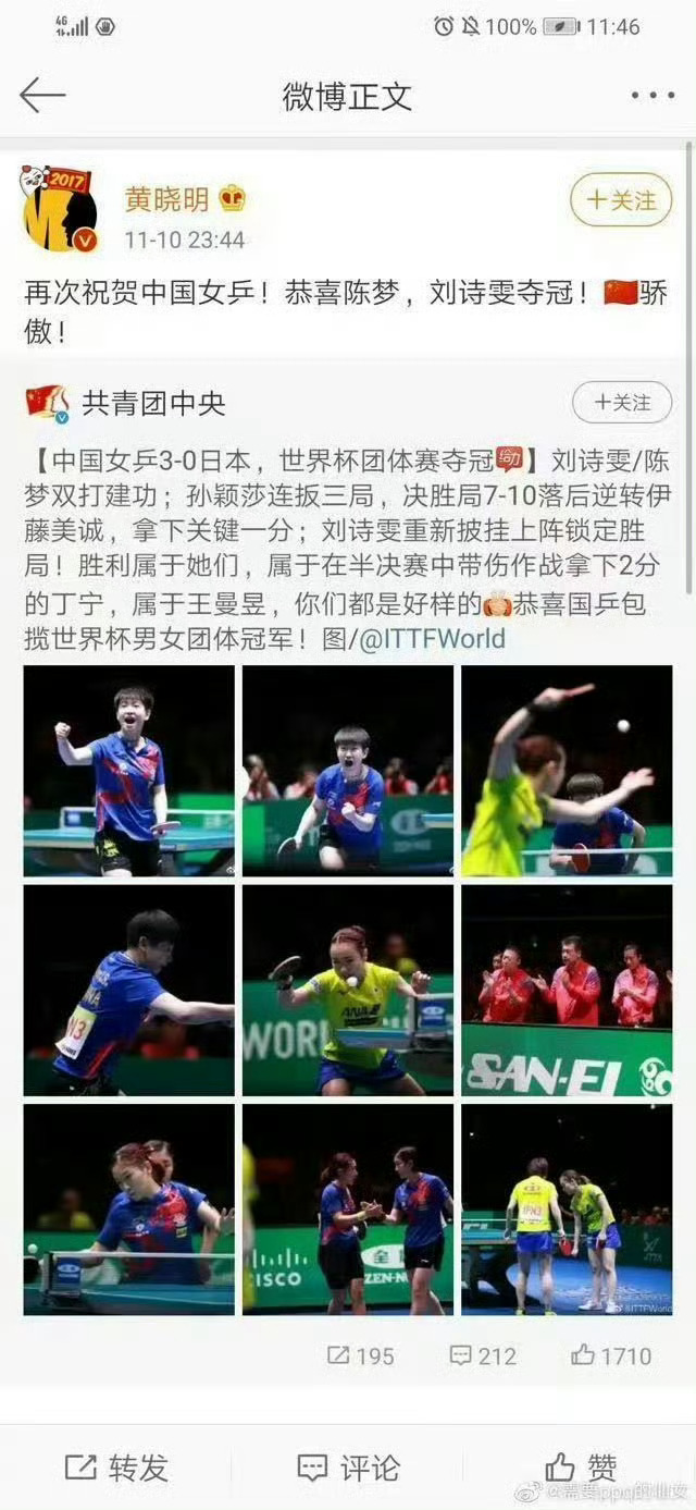 心眼子像🧷 
