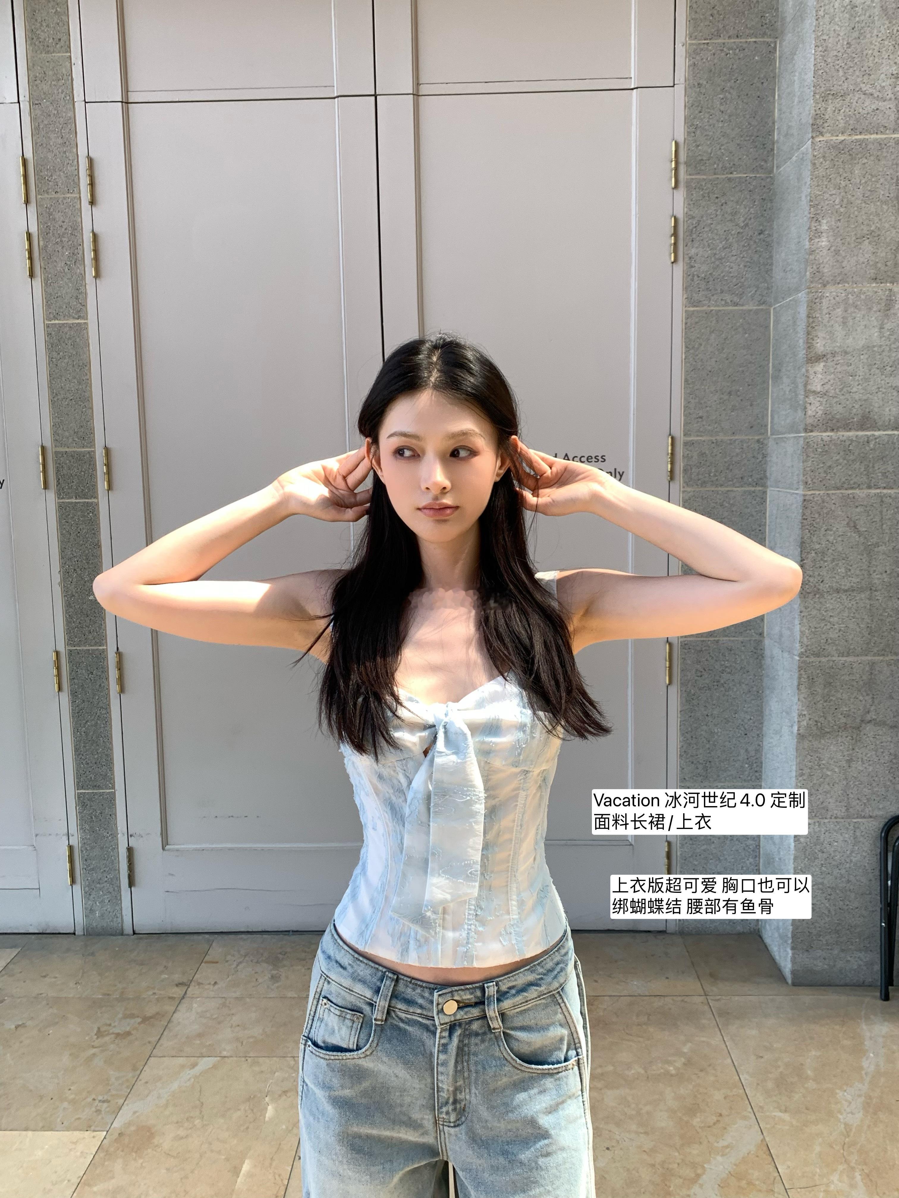 一组很舒服的色调 🎧（赶🔗去了～ ​​​
