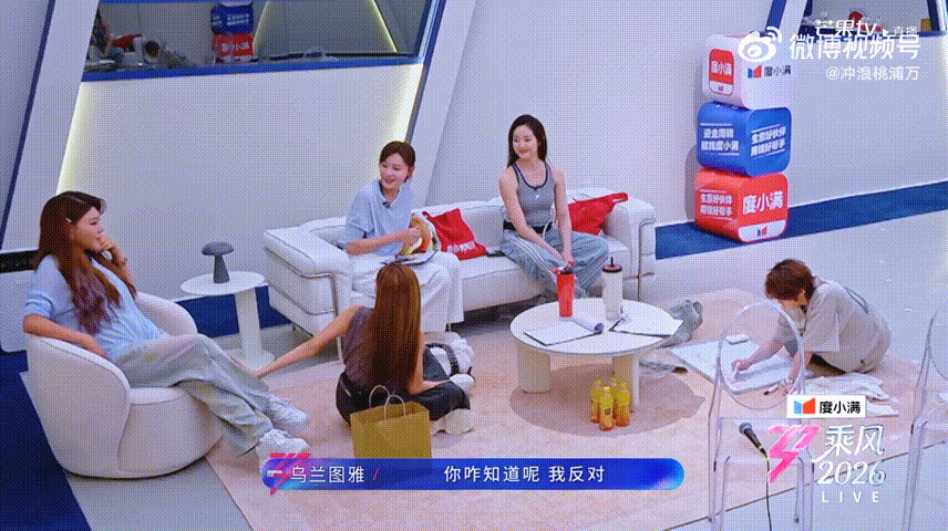 在浪姐看到了女性彼此扶持的样子浪姐直播王濛团的团队氛围真的无可替代，不攀比不内耗