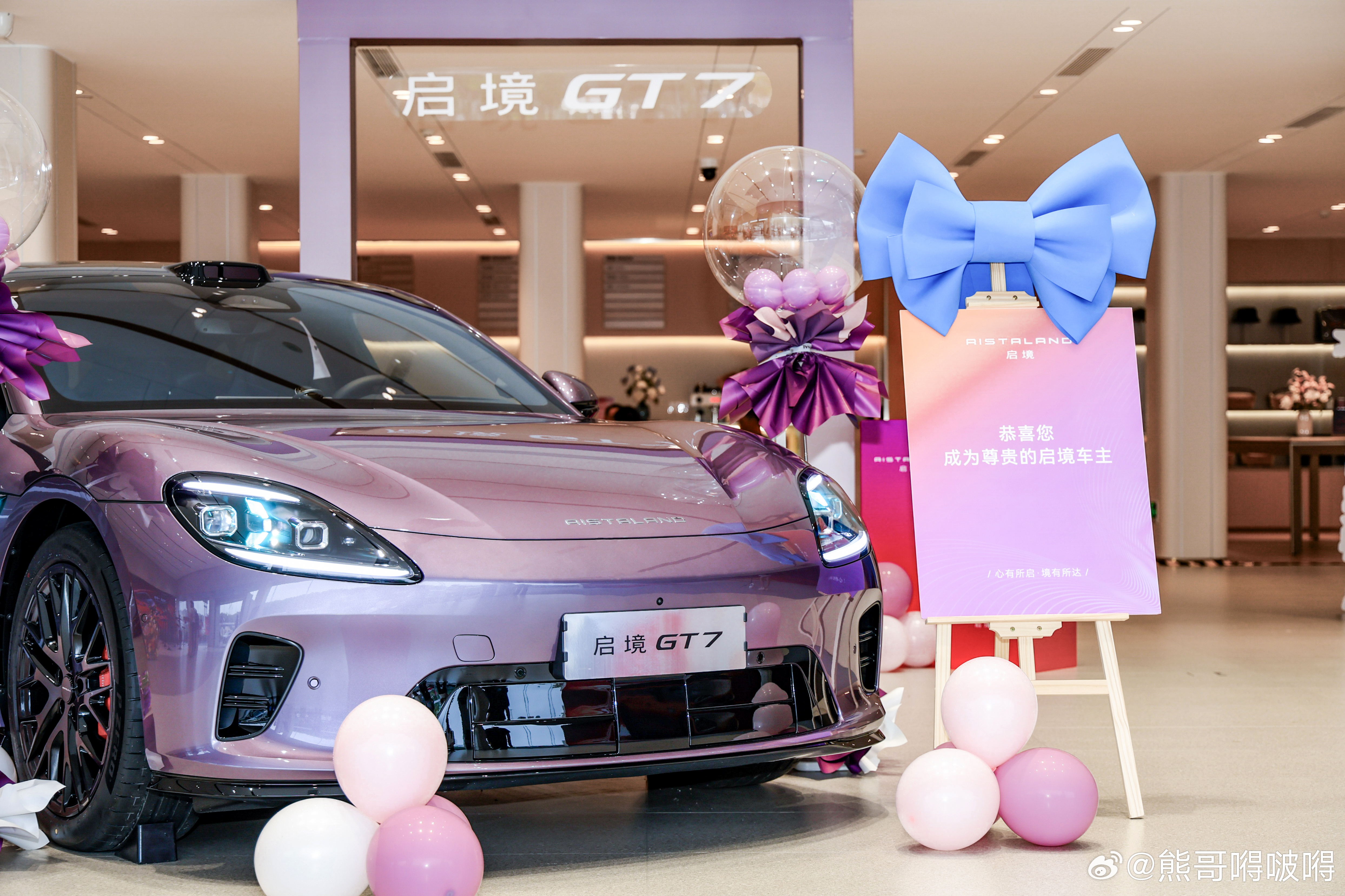 一台“满配”的智能猎装车，为什么不一样？7月9日，启境GT7正式开启交付。这辆猎