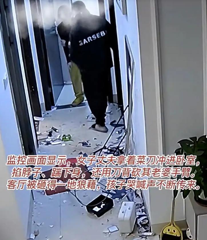谁也想不到！浙江一对二婚夫妻，新婚蜜月期还没过，就因桌子底下一点脏东西彻底撕破脸