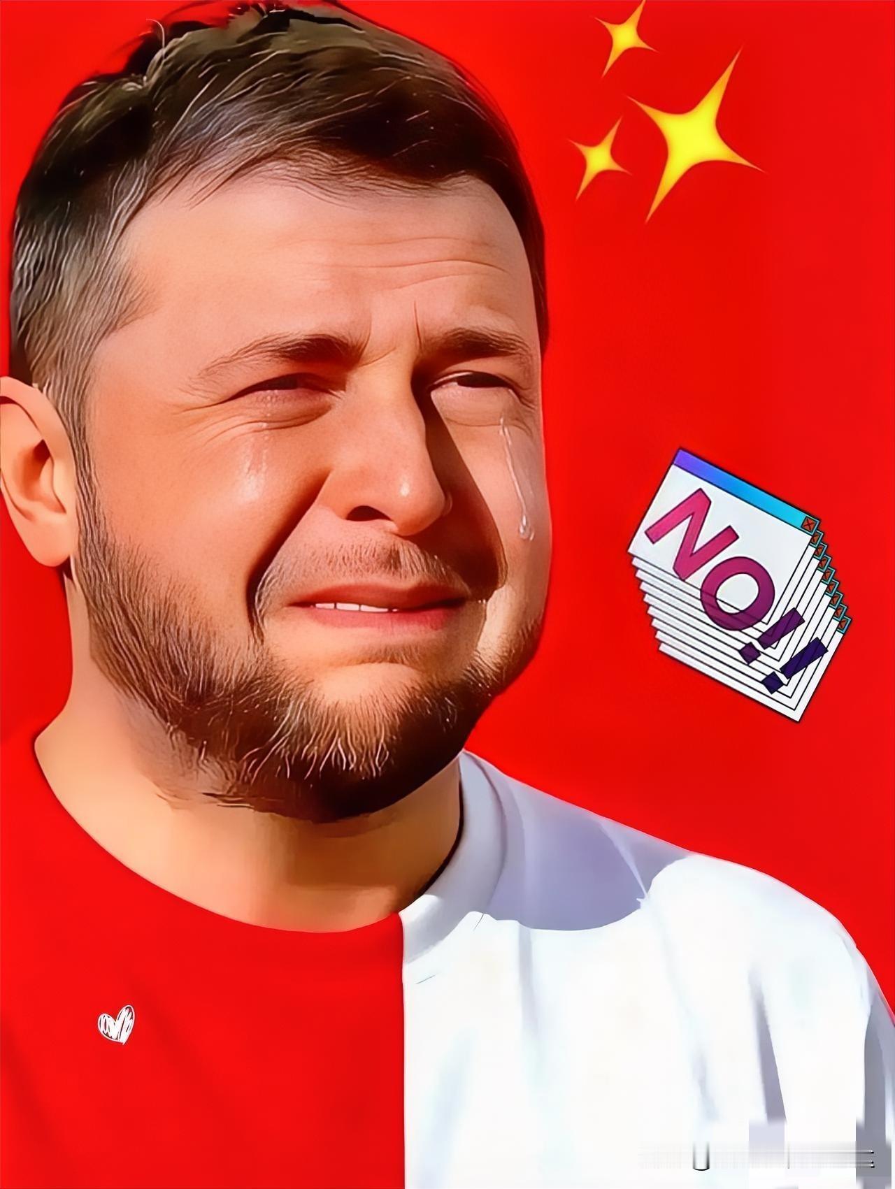 泽连斯基急眼了！ 乌克兰总统泽连斯基16日晚的讲话，比寒风更让人心凉。他公开承认