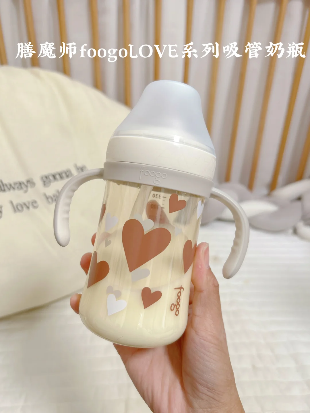 双十一都去给我买这个奶瓶🍼！包不后悔😄