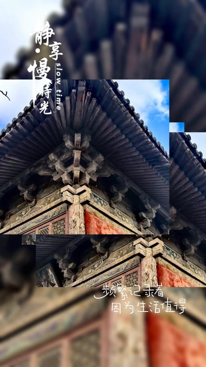 频繁记录看，因为生活值得。