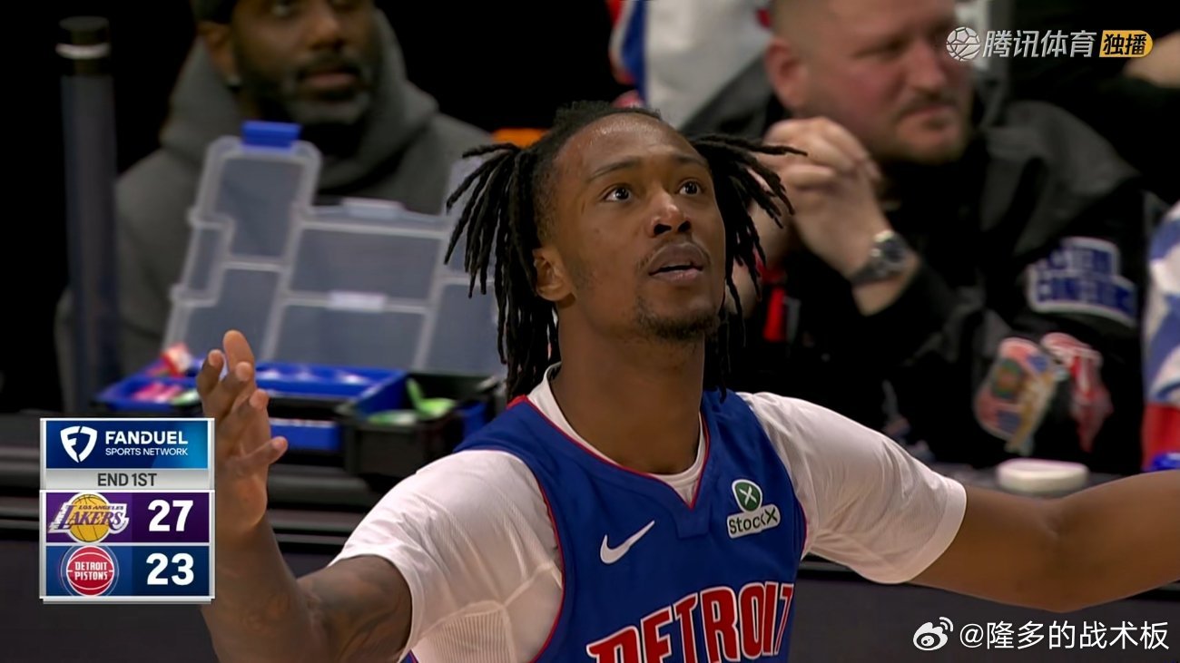 湖人首节27-23活塞，有什么想说湖人vs活塞