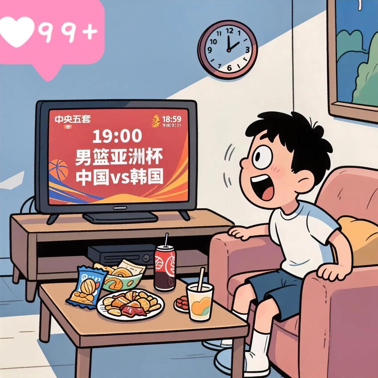 蹲了一晚上中央五套的男篮亚洲杯中韩战，19点的直播预告看得清清楚楚，结果准时打开