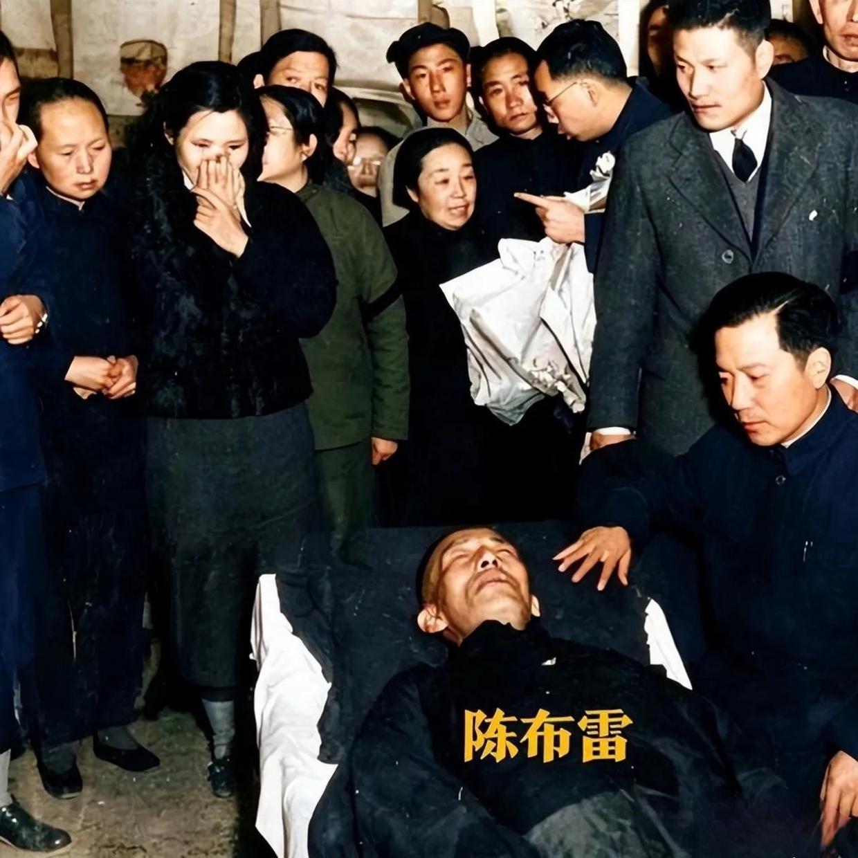 历史记忆 图说历史 近代史人物传记 民国历史档案影像