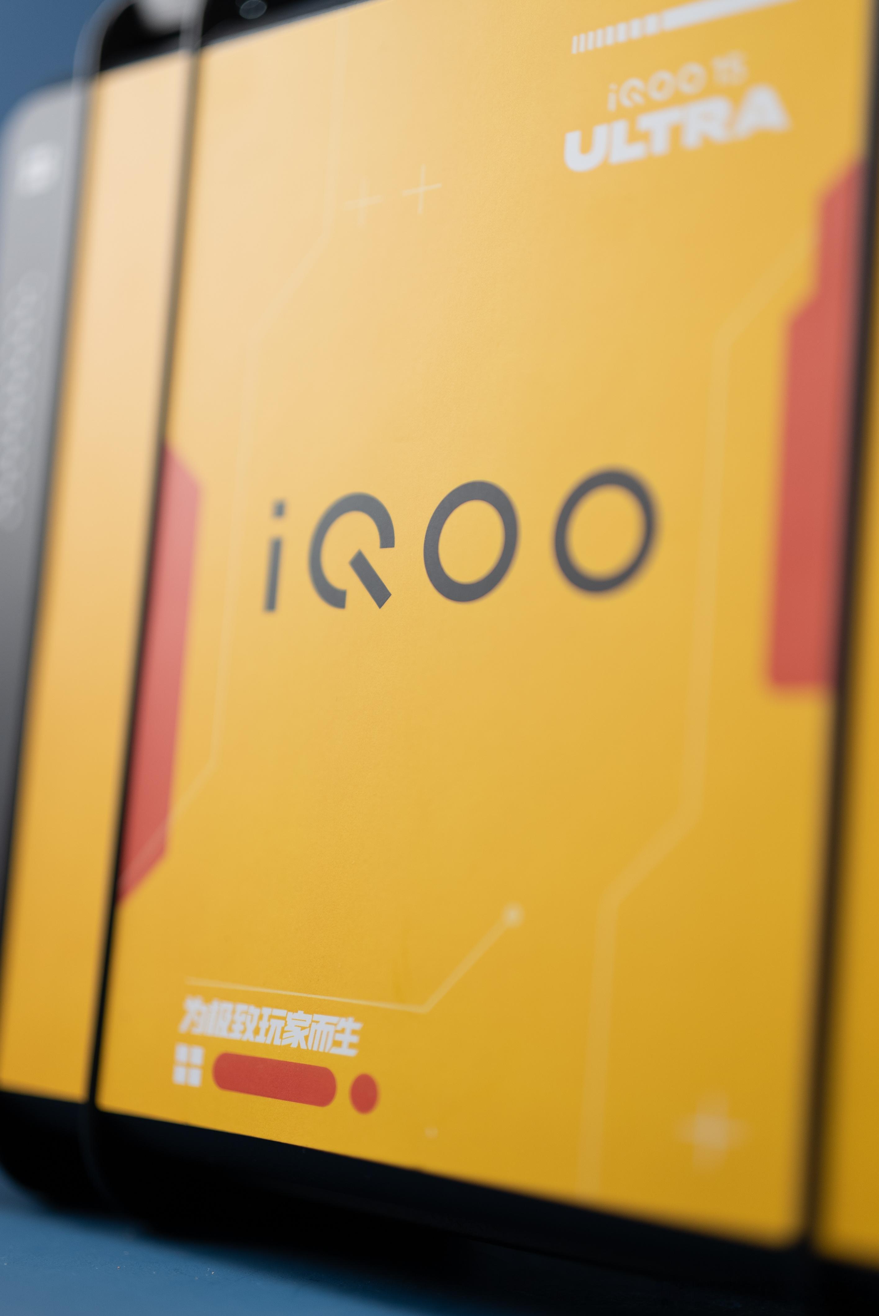 iQOO 15 Ultra 邀请函来啦邀请函居然是视频/直播三件套⬇️⬇️⬇️手