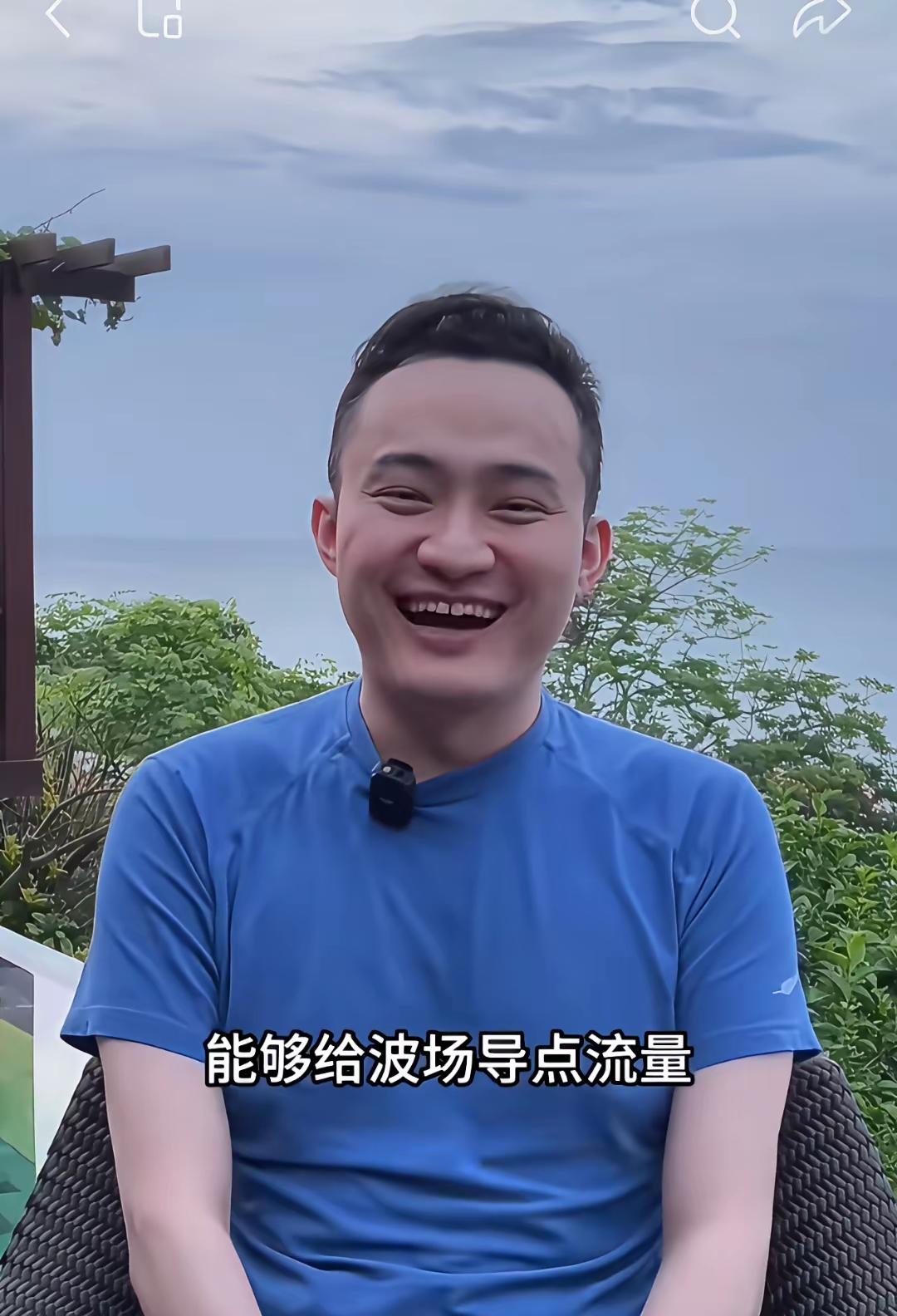 孙宇晨是不是事先策划好要找个女明星来恋爱，刚好这个人是景甜，谈恋爱，分手，小写作
