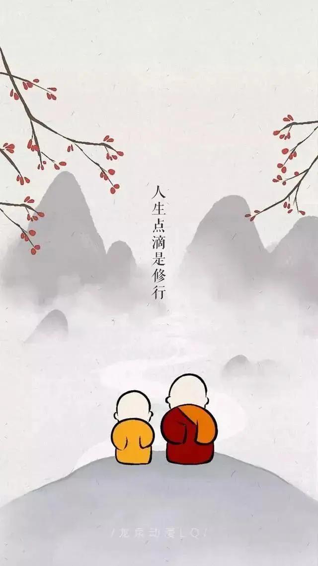 人到中年，我才活通透了！原来成年人最舒服的感情，根本不是领证结婚，而是我和我搭子