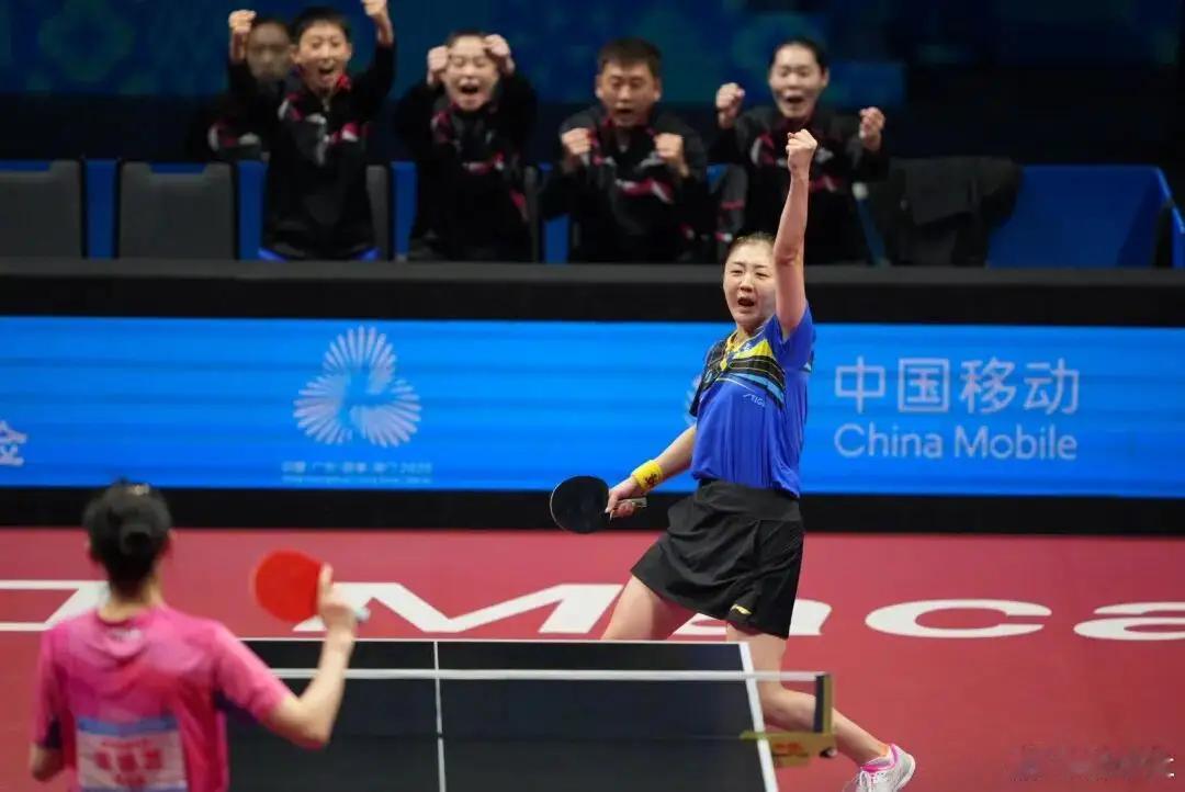 全运会乒乓球女团山东队夺冠 

2023年11月19日，在澳门银河综艺馆举行的全