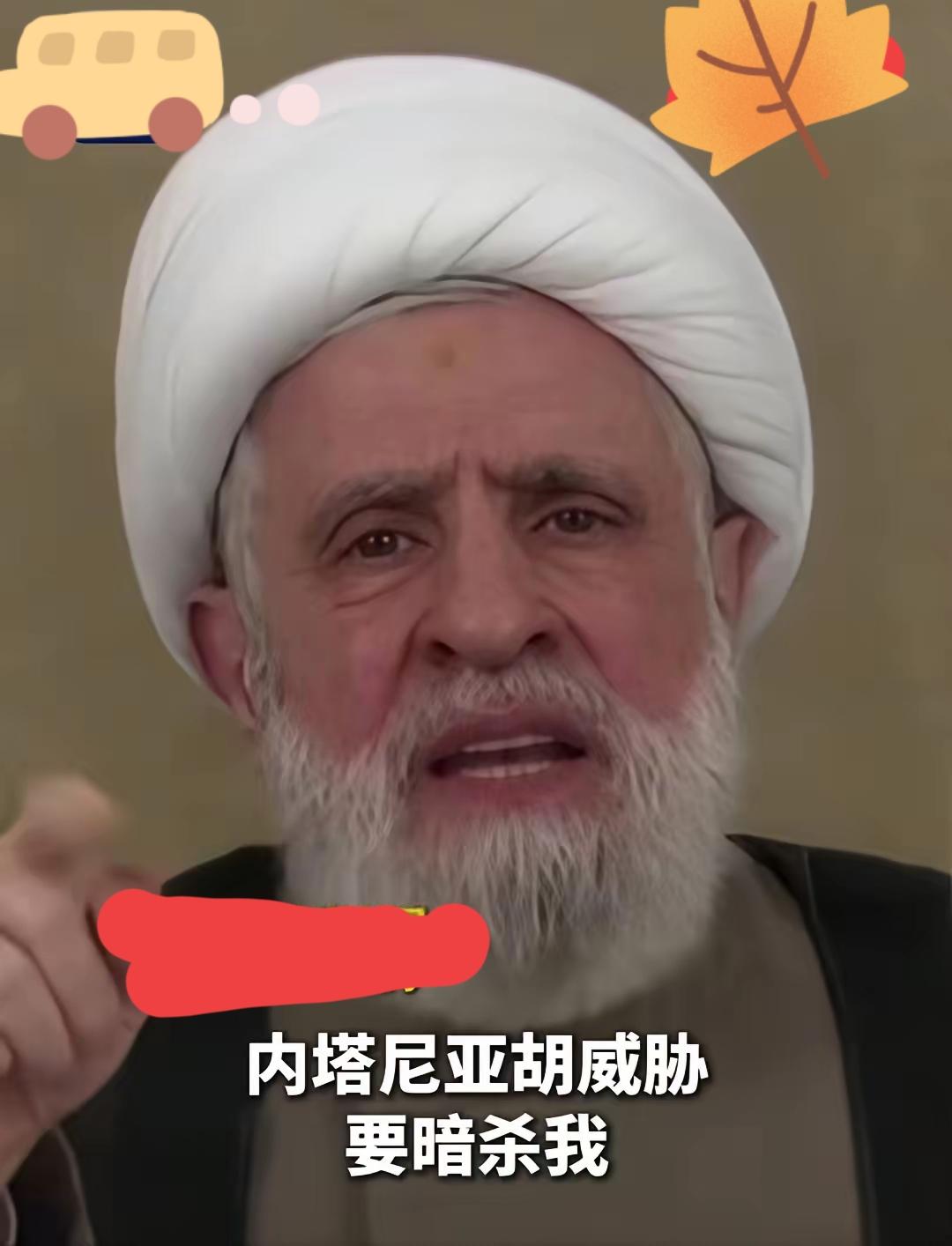 黎巴嫩传来痛心消息

2026年5月13日，以色列军队对黎巴嫩南部发动了多轮空袭