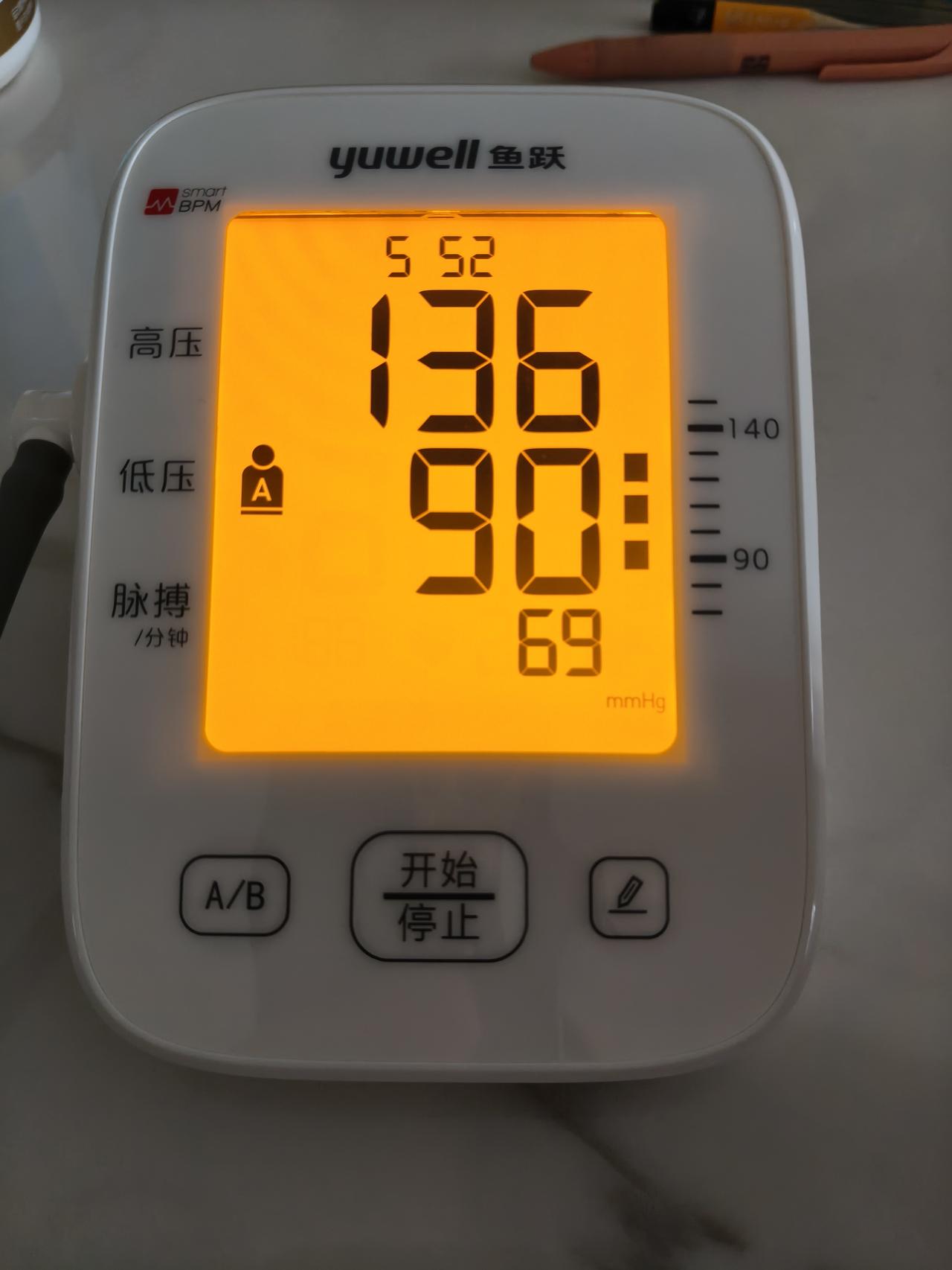 用电子血压计测量血压难道还有什么技巧吗？
高清屏血压计 刚刚测量完3次血压，前两