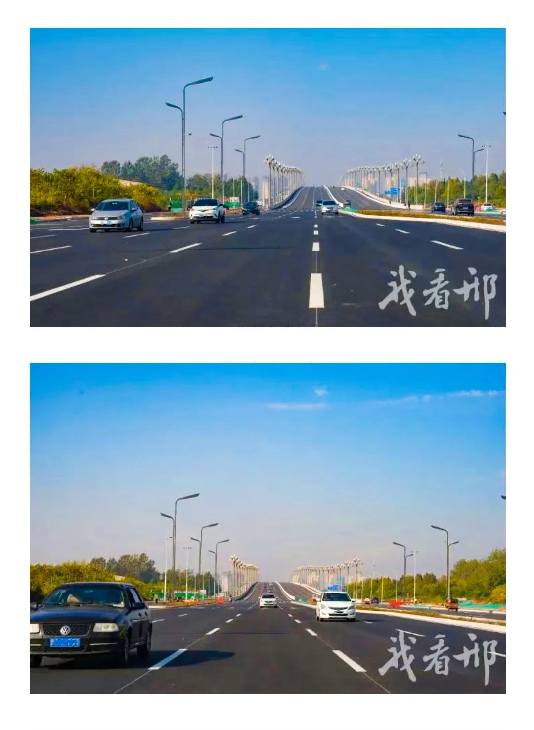  邢台金泉大街通车！11月3日，由市住建局牵头，协同襄都区政府、市交建集团联合实