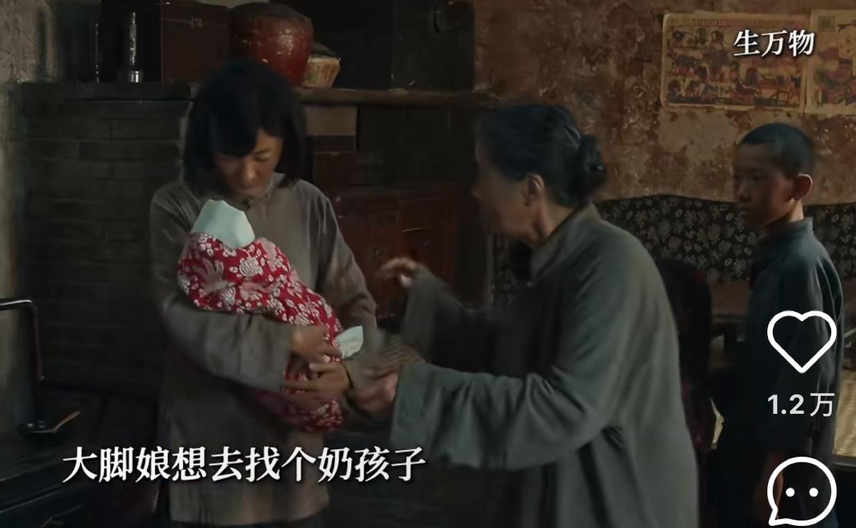 都把孩子扔给了绣绣，
宁学祥死了她留下个年幼的弟弟，
苏苏死了又留下个婴儿。
大