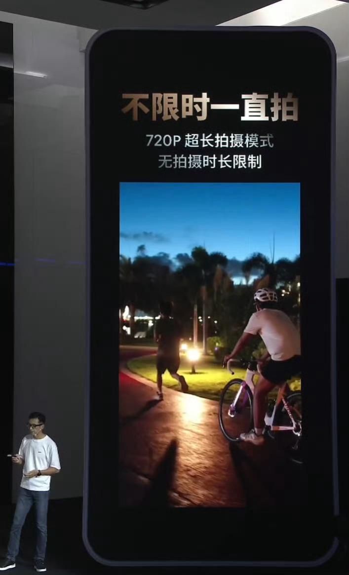 魅族StarV Snap AI拍摄眼镜第一代骁龙 AR1 平台支持1080P拍摄