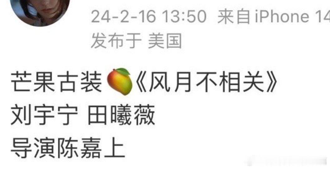 这些年粉丝撕掉饼的例子，貌似就仨。小白的仙台有树，幂子的什么暖暖时光，丫丫的三十