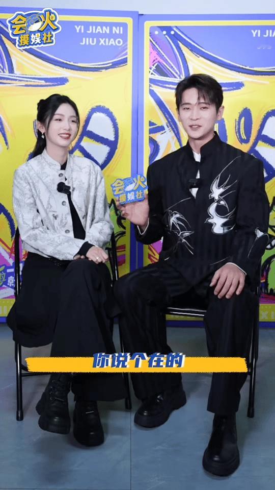 周也说和孟子义录综艺很安心 周也透漏和孟子义录节目很安心，果然美女和美女在一起最