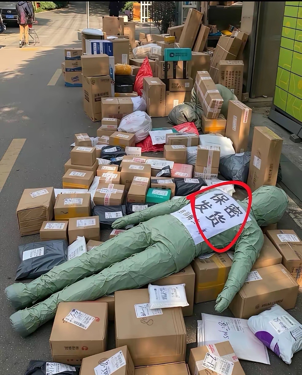 商家这打包，太保密了[允悲][允悲][允悲] ​​​