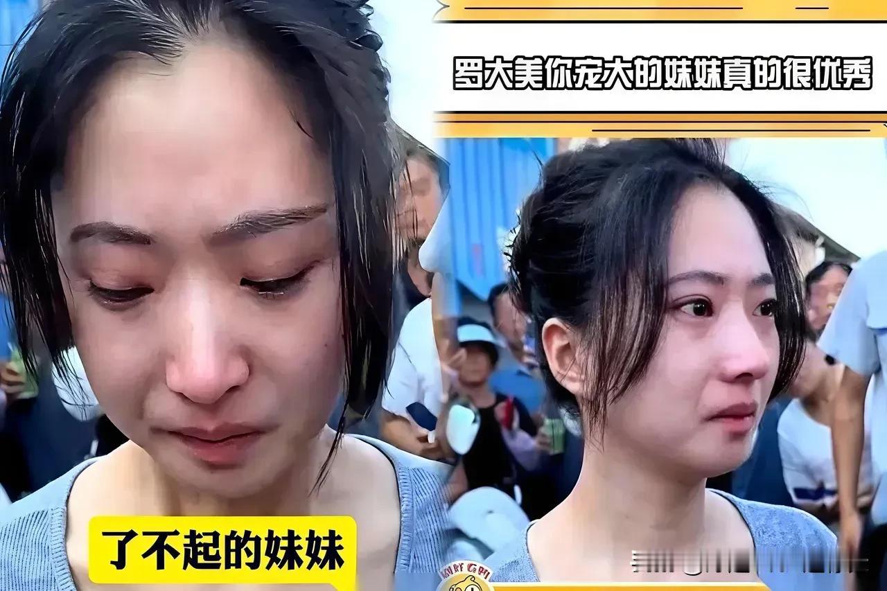 法庭上那个杀人犯听见死刑两字，嚎得像条疯狗。
当初他多狠啊，骗熟人去赌场，逼着转