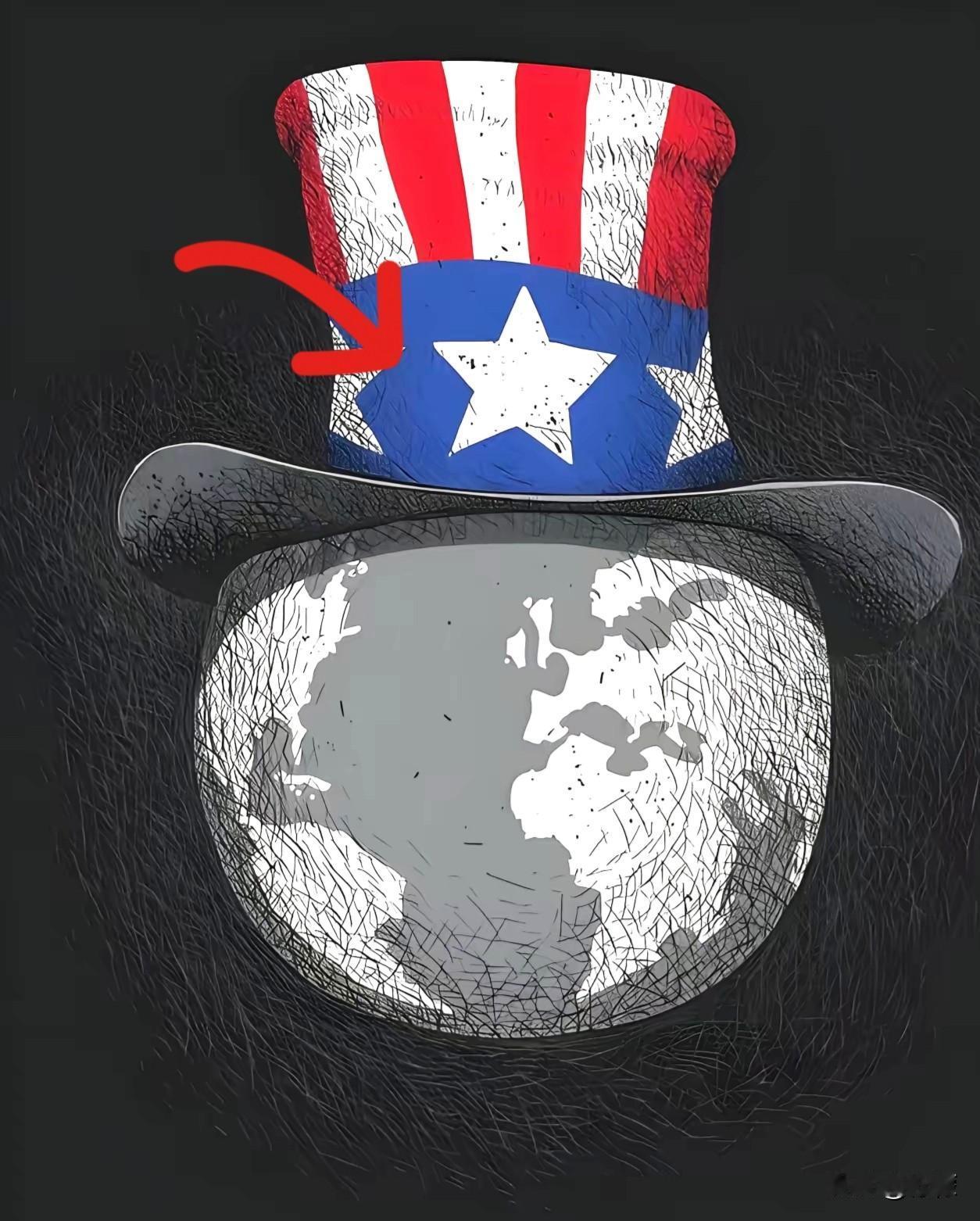 现在的美国的确太可怕了！
可怕的不是他的经济实力和军事实力，而是他对自己的实力有