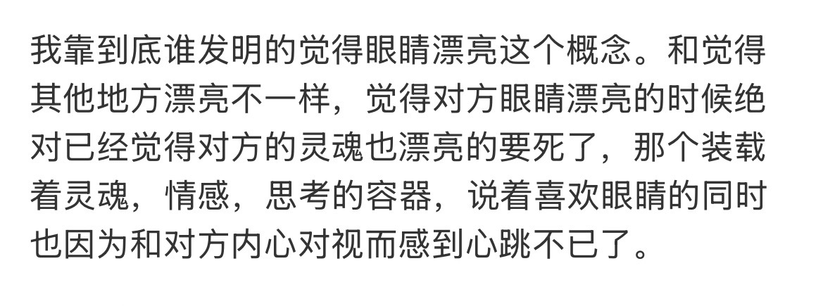 尾概念 
