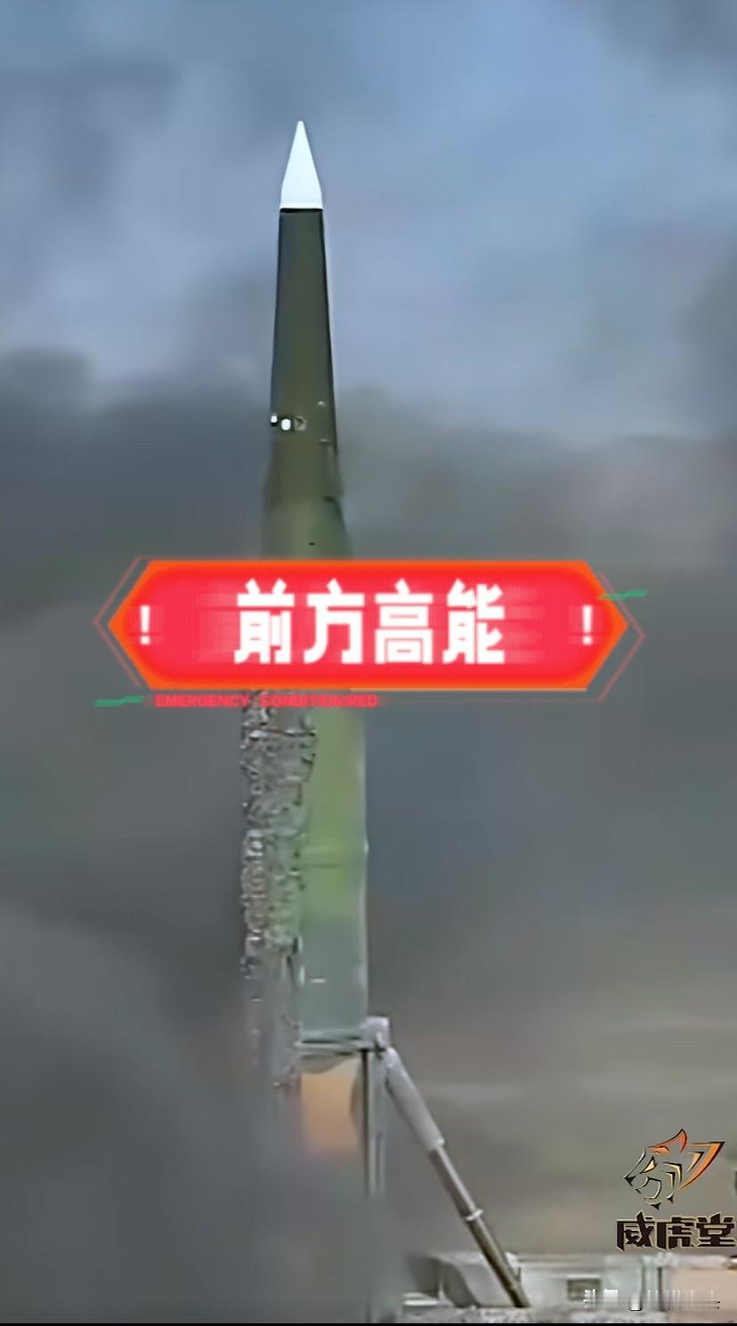 东风-17：我也想低调，俺妈不允许，早晚露个面儿，省的你们天天瞎猜我是不是已经退