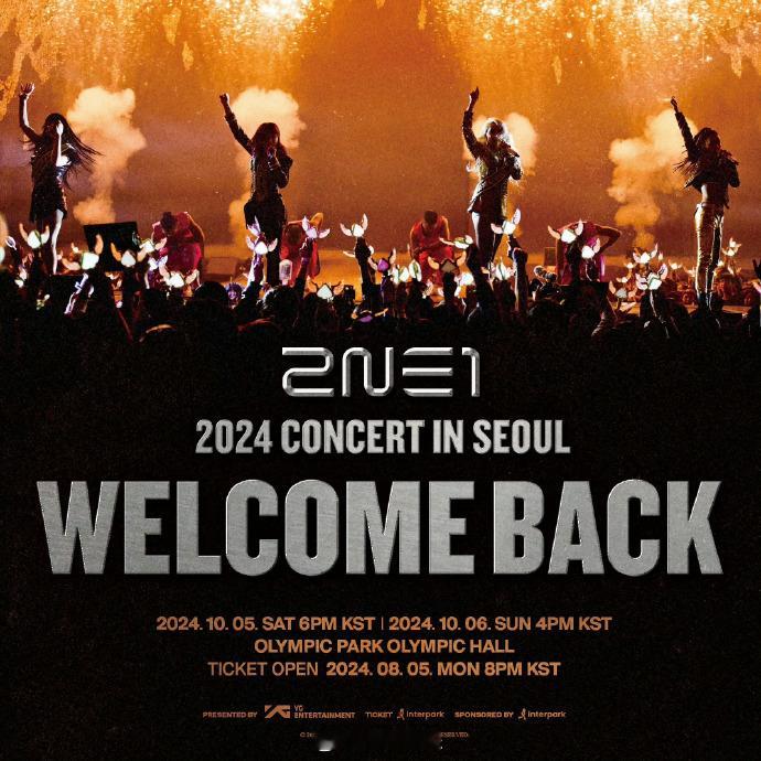 【#2NE1#将于10月5日-6日在首尔举办演唱会】2NE1将于10月5日、6日