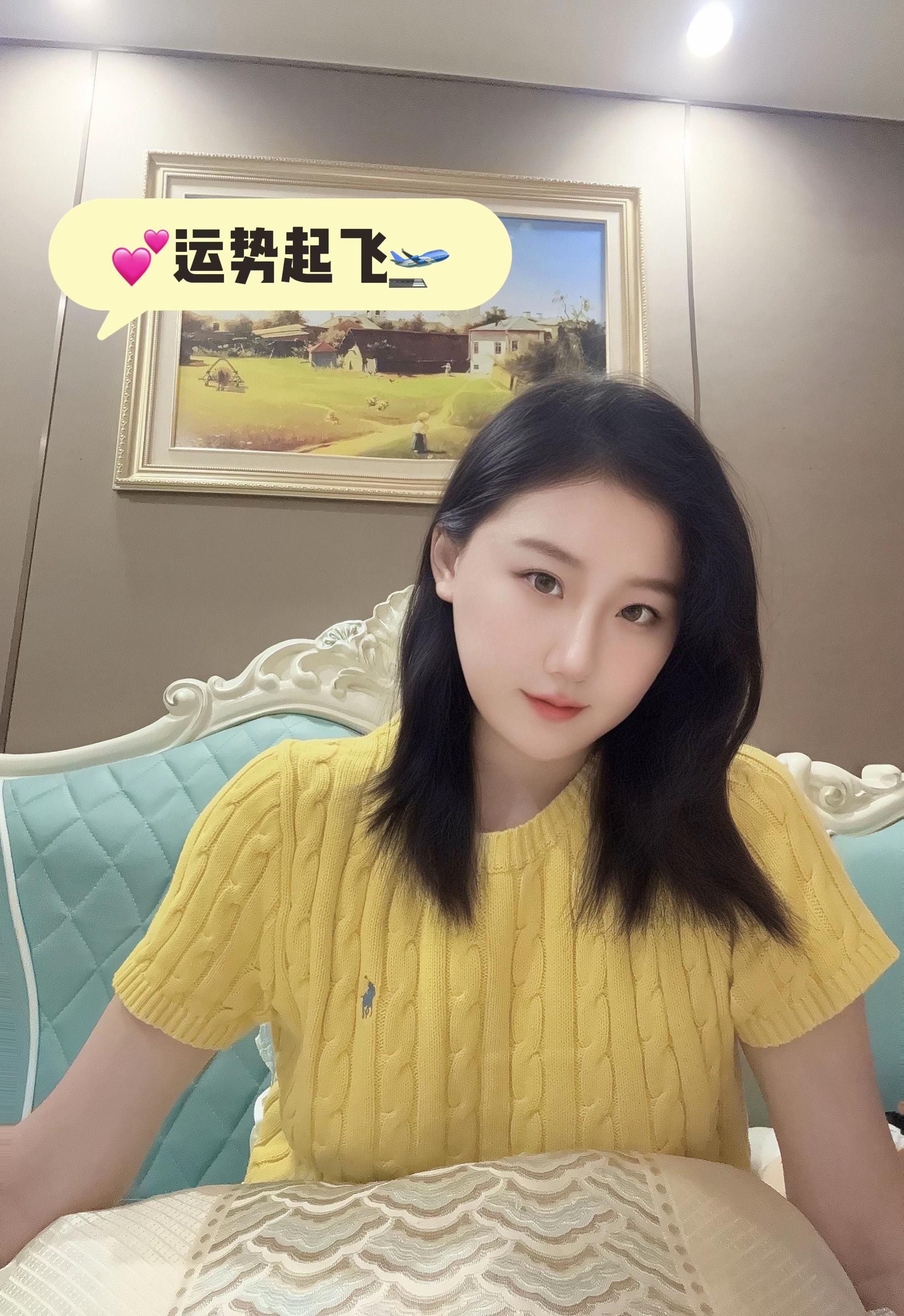 听说这个BGM会旺自己💕。🤳