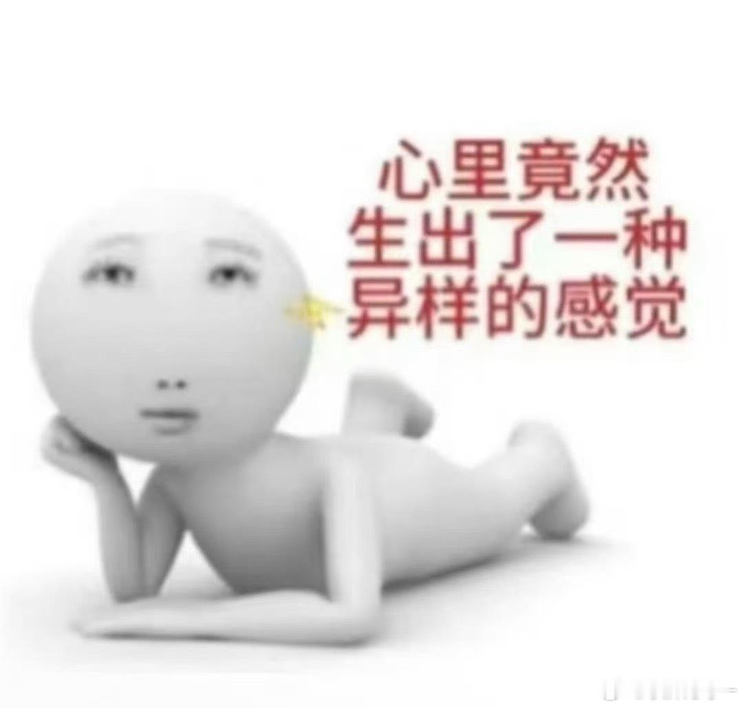 你真的这么高冷吗  要是我每天给你52个0元呢 