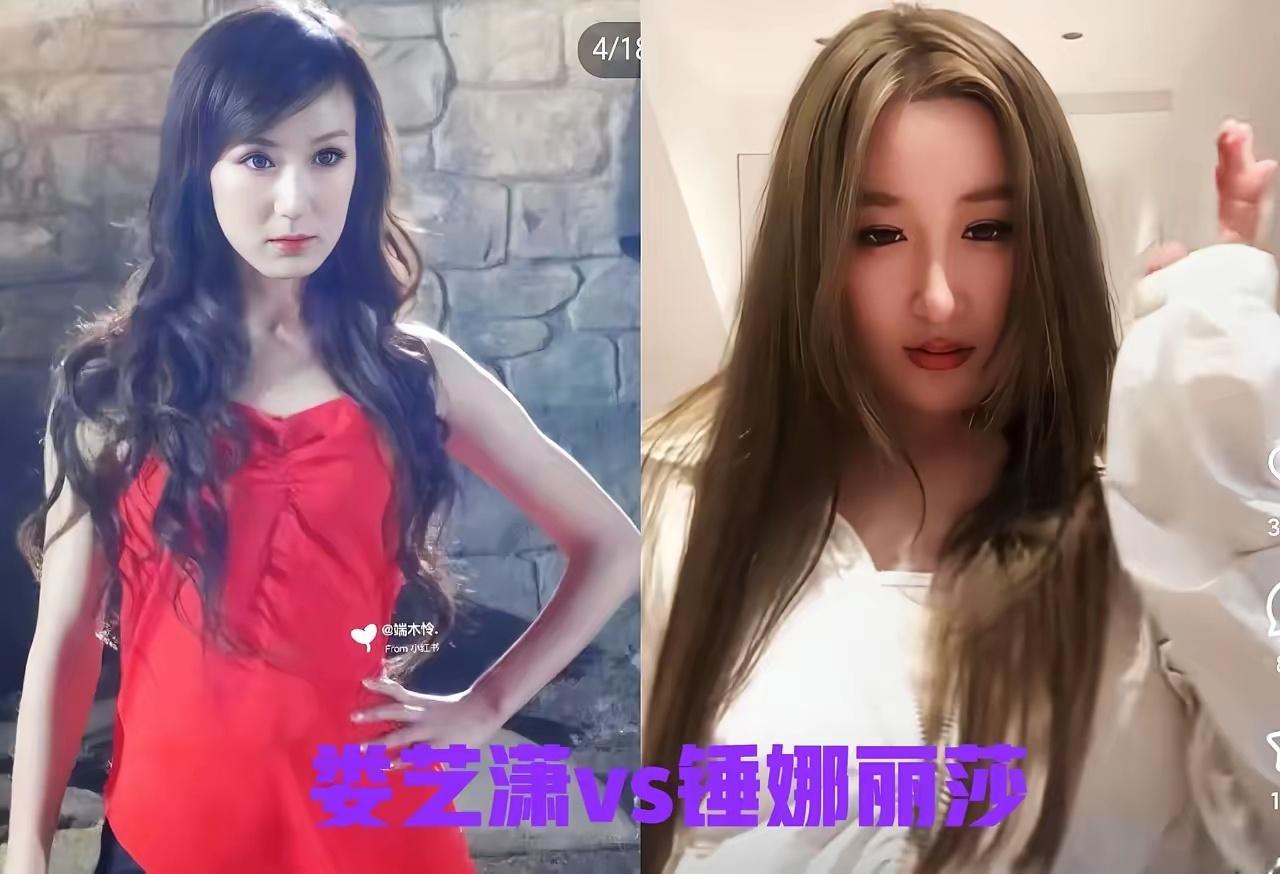 别再拿娄艺潇和锤娜丽莎比了，对于李川来说，娄艺潇根本就比不了 