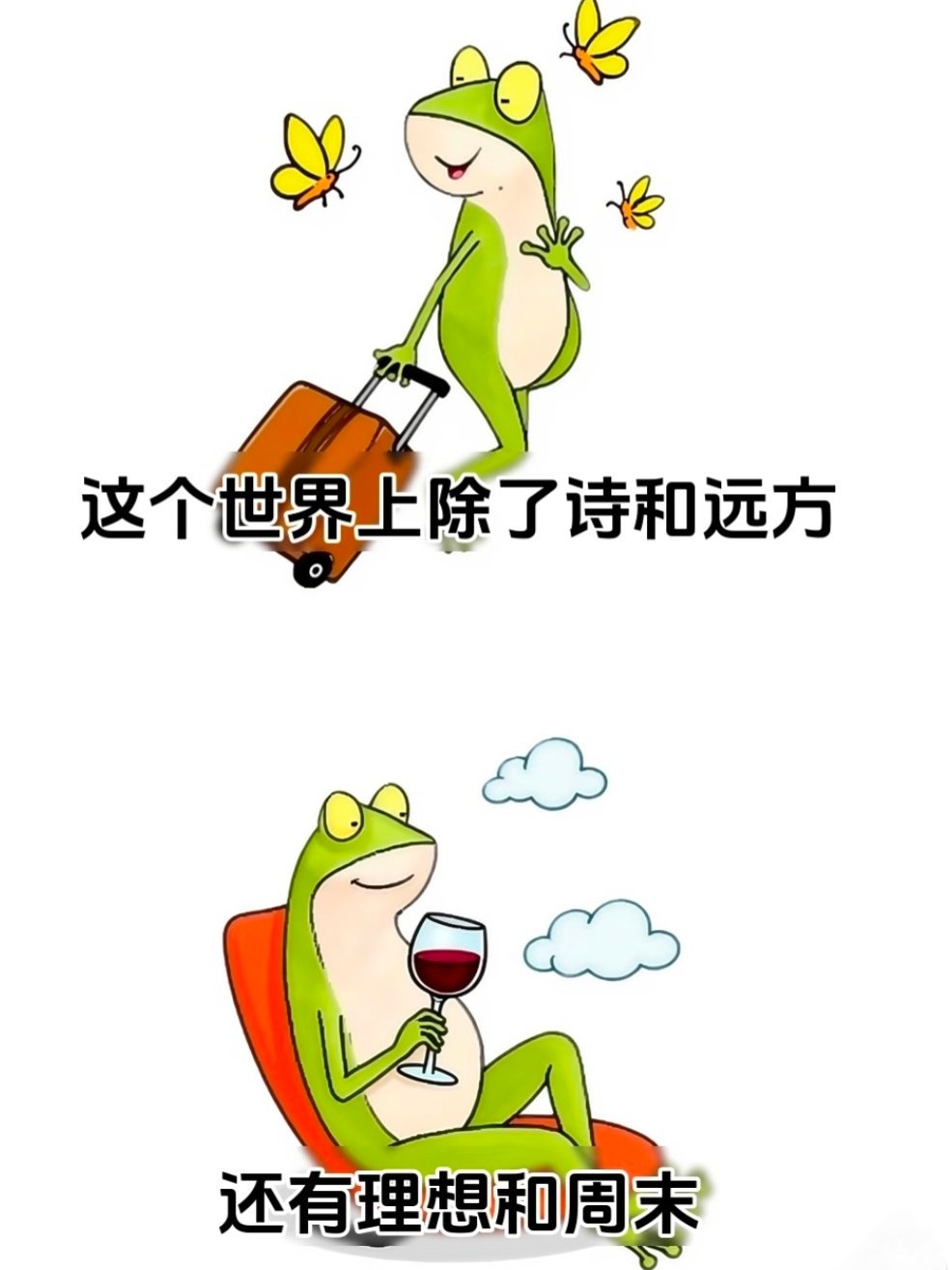 😭 消费想拉满，光有钱没用，还得有空消费这件事，真不是钱包鼓了就万事大吉。就算