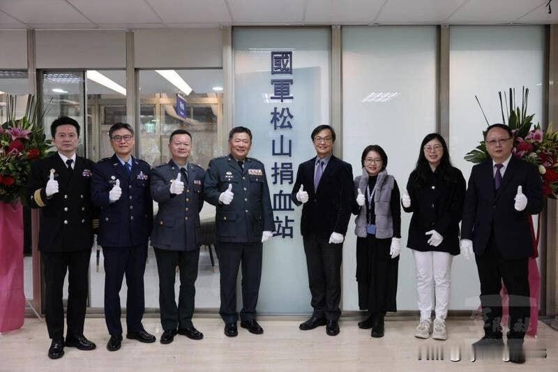 台湾已储备血液以备战时之需

1月27日，台北“军区总医院”松山分院举行了新建输